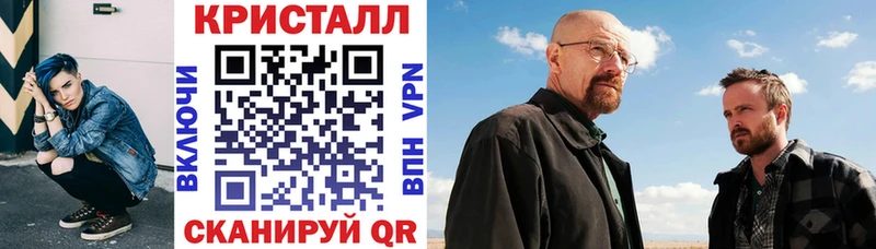 это наркотические препараты  купить наркотики сайты  Елец  Amphetamine Розовый 