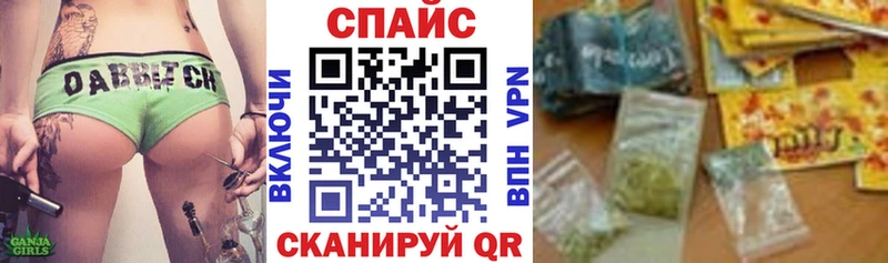 БУТИРАТ BDO 33%  где купить   Елец 