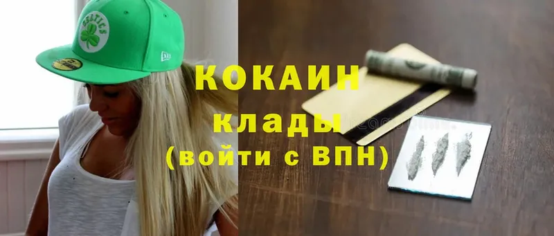 Cocaine Эквадор  как найти   Елец 