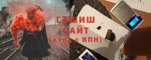 прущие грибы Козельск