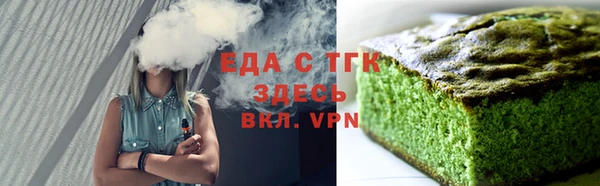 ALPHA PVP Кодинск