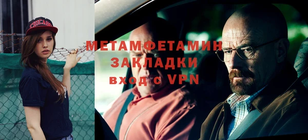 MESCALINE Козловка