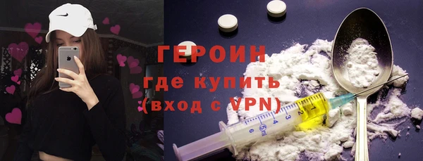 MESCALINE Козловка