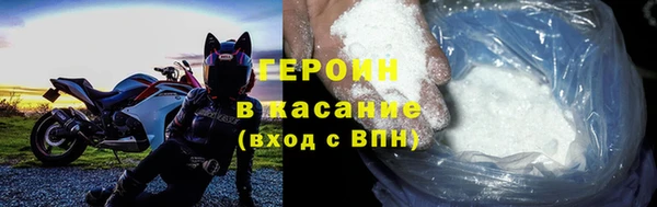 MESCALINE Козловка