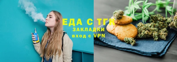 MESCALINE Козловка
