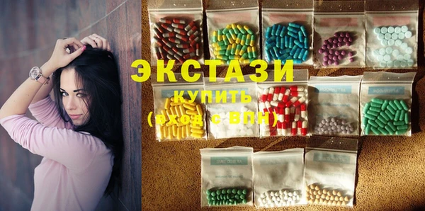 MESCALINE Козловка