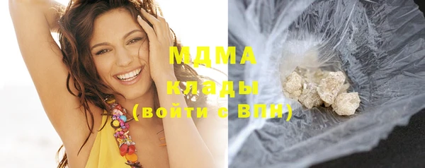 прущие грибы Козельск