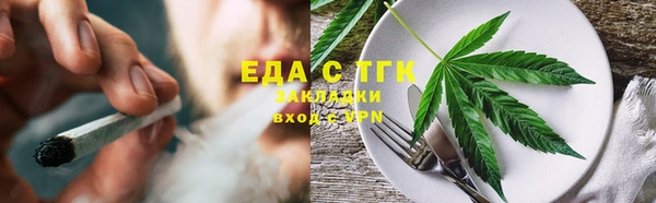 ALPHA PVP Кодинск