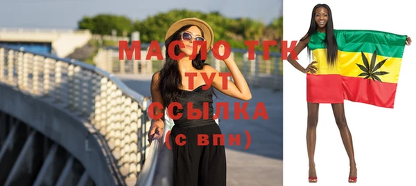 прущие грибы Козельск