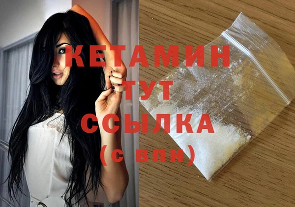 ALPHA PVP Кодинск