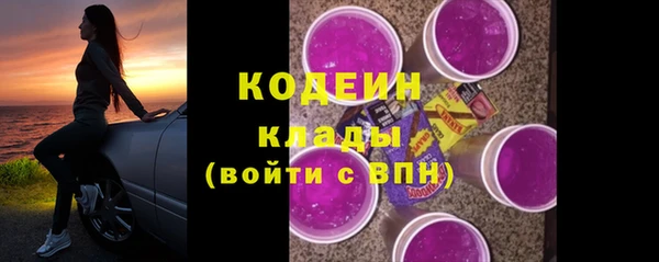 MESCALINE Козловка