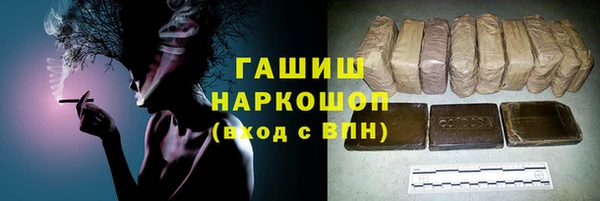 меф Нефтегорск