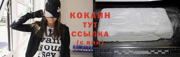 MESCALINE Козловка