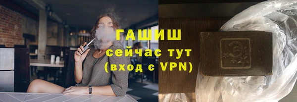 прущие грибы Козельск