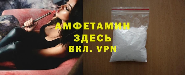 MESCALINE Козловка