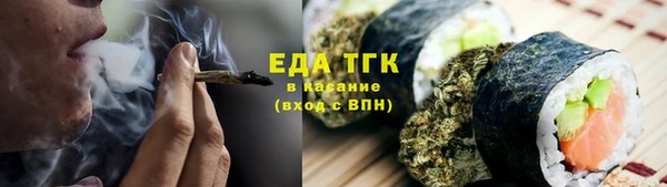 MESCALINE Козловка
