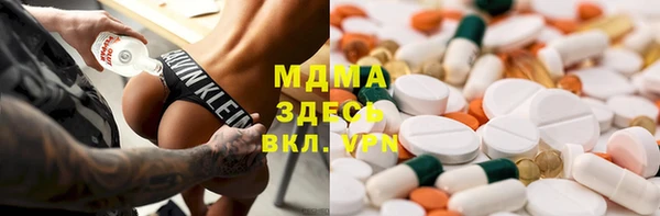 прущие грибы Козельск