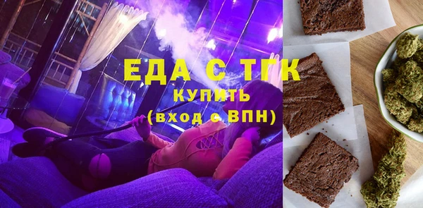 MESCALINE Козловка
