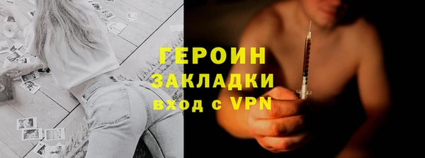 ALPHA PVP Кодинск