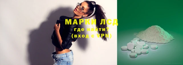 MESCALINE Козловка