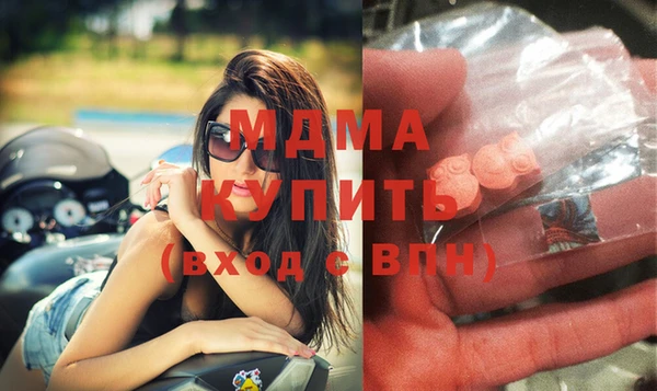 ALPHA PVP Нефтекумск