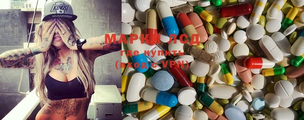 MESCALINE Козловка