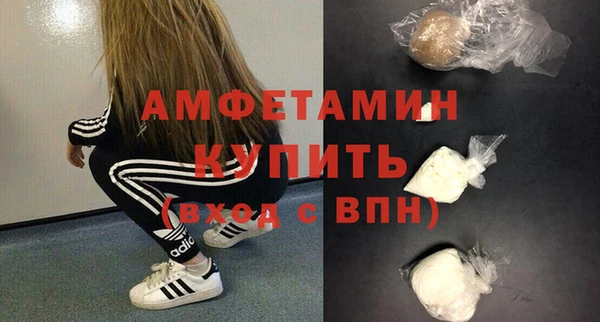 MESCALINE Козловка