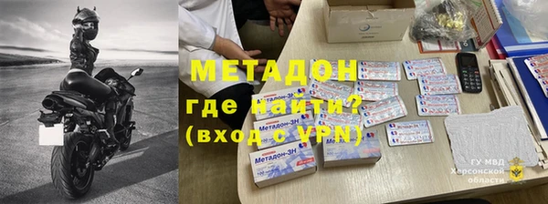 MESCALINE Козловка