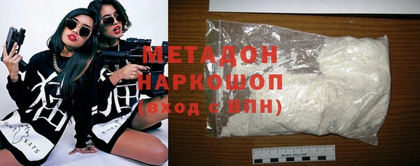 MESCALINE Козловка