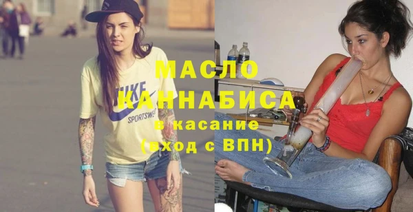 MESCALINE Козловка