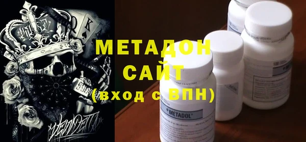 прущие грибы Козельск