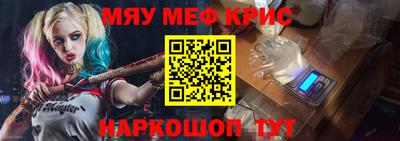 мдпв Балашиха