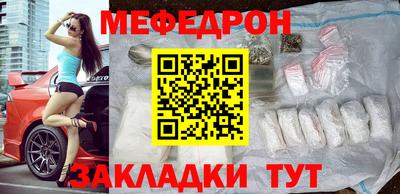 мдпв Балашиха