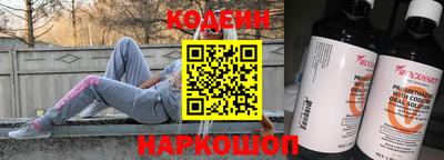 прущая мука Волжский
