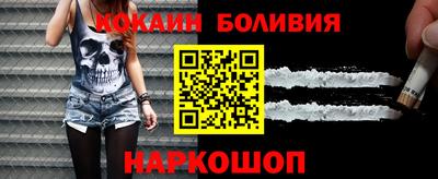 прущая мука Волжский