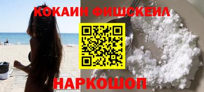 прущая мука Волжский