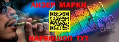 крисы Волжск