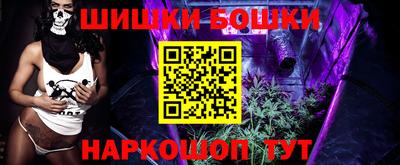 прущая мука Волжский