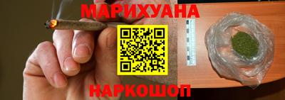 прущая мука Волжский
