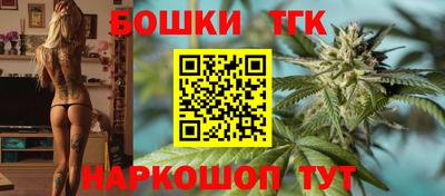 крисы Волжск