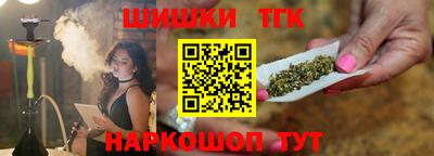 мдпв Балашиха