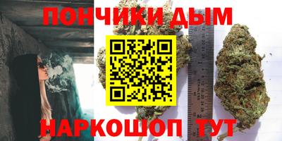 прущая мука Волжский