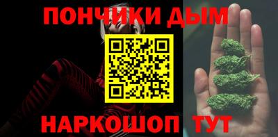 мдпв Балашиха