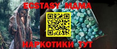 прущая мука Волжский