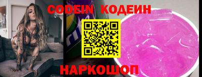 гидропоника Донецк
