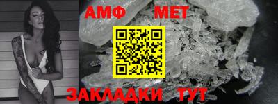 прущая мука Волжский