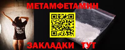 прущая мука Волжский