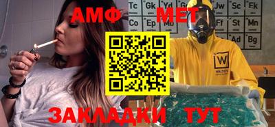 мдпв Балашиха