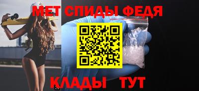 крисы Волжск