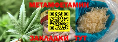 мдпв Балашиха